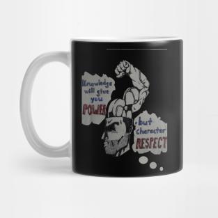 Mental Strength Mug